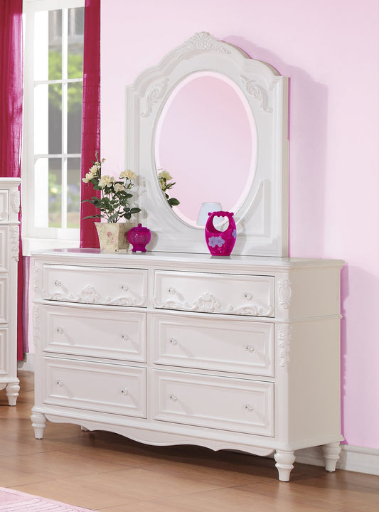 Caroline White Dresser